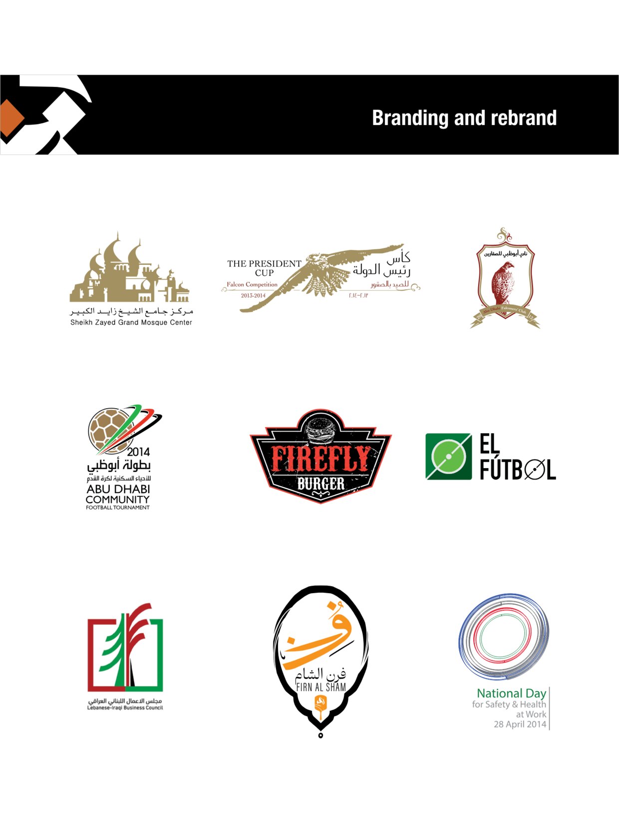 Branding & Rebrand