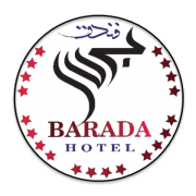 فندق بردى السياحي