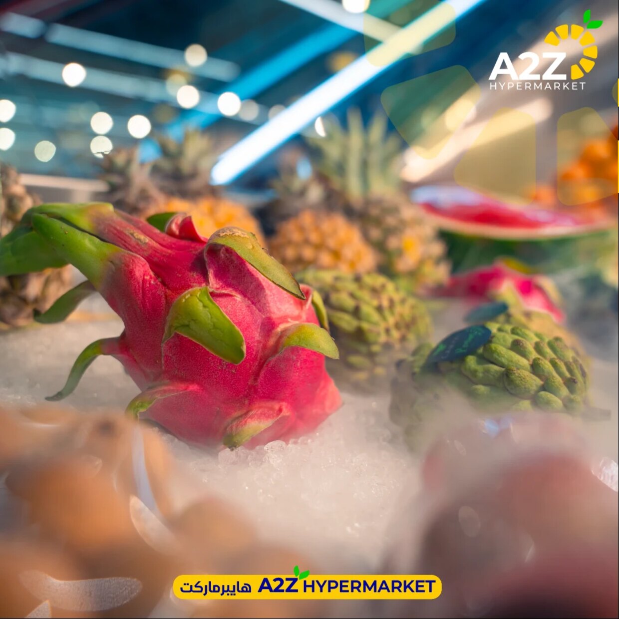 A2Z Hypermarket