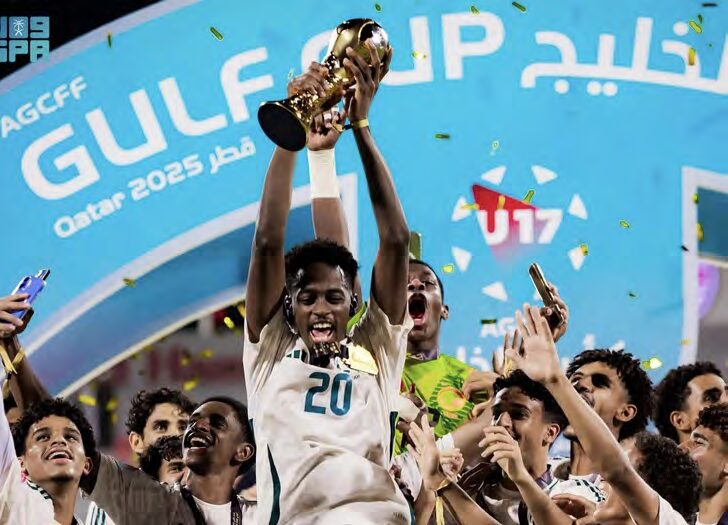 Gulf Cup Qatar 2025